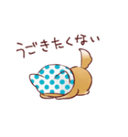 サポ犬（個別スタンプ：35）