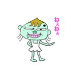 きもえさん（個別スタンプ：2）
