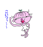 きもえさん（個別スタンプ：5）