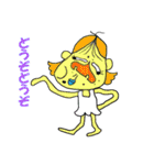きもえさん（個別スタンプ：8）
