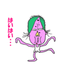 きもえさん（個別スタンプ：12）