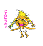 きもえさん（個別スタンプ：13）
