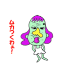 きもえさん（個別スタンプ：14）