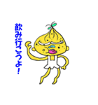 きもえさん（個別スタンプ：19）