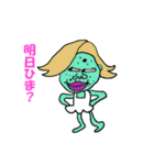 きもえさん（個別スタンプ：21）