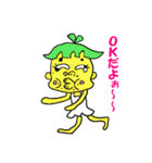 きもえさん（個別スタンプ：22）