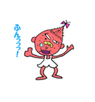 きもえさん（個別スタンプ：23）