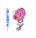 きもえさん（個別スタンプ：25）