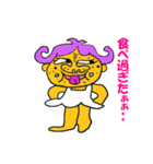 きもえさん（個別スタンプ：27）