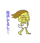 きもえさん（個別スタンプ：28）