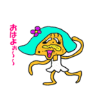 きもえさん（個別スタンプ：33）