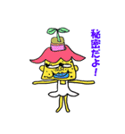 きもえさん（個別スタンプ：34）