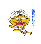 きもえさん（個別スタンプ：38）
