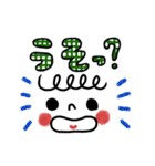 めっちゃかわいい関西弁♪顔文字スタンプ（個別スタンプ：11）