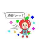 文字打つのめんどップル～学生編～（個別スタンプ：11）