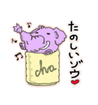 ドロドロ動物（個別スタンプ：8）