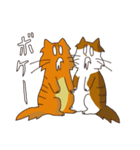 よだれねこの脱力生活（個別スタンプ：37）