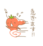 形の悪いトマト（個別スタンプ：4）