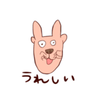親愛なる君へ（個別スタンプ：6）