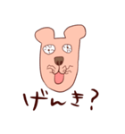 親愛なる君へ（個別スタンプ：10）