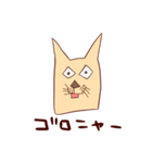 親愛なる君へ（個別スタンプ：11）