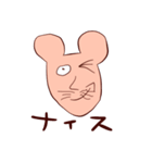 親愛なる君へ（個別スタンプ：23）