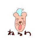 親愛なる君へ（個別スタンプ：27）