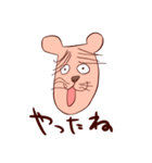 親愛なる君へ（個別スタンプ：37）