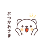 ねぎらい福さん（個別スタンプ：1）