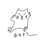 べたねこ（個別スタンプ：1）