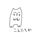 べたねこ（個別スタンプ：3）