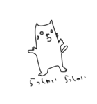 べたねこ（個別スタンプ：5）