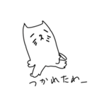べたねこ（個別スタンプ：16）