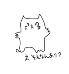 べたねこ（個別スタンプ：21）