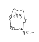 べたねこ（個別スタンプ：22）