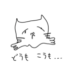 べたねこ（個別スタンプ：23）
