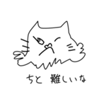 べたねこ（個別スタンプ：24）