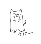 べたねこ（個別スタンプ：25）