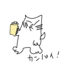 べたねこ（個別スタンプ：27）