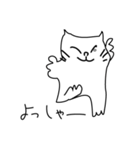 べたねこ（個別スタンプ：31）