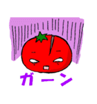 完熟トマトと未熟トマト（個別スタンプ：8）