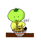 完熟トマトと未熟トマト（個別スタンプ：26）