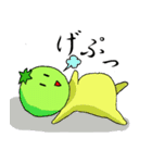 完熟トマトと未熟トマト（個別スタンプ：27）