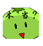 完熟トマトと未熟トマト（個別スタンプ：32）