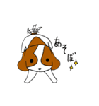 うちのキャバリア（個別スタンプ：20）