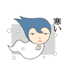 ユーレイでーす！！（個別スタンプ：7）