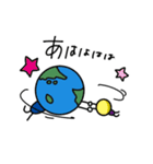 地球の「ちきゅた」と仲間たち（個別スタンプ：5）