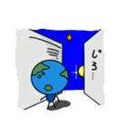 地球の「ちきゅた」と仲間たち（個別スタンプ：32）