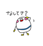 「なんもさん」のステキな北海道弁（個別スタンプ：15）