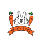 うさぎ様（個別スタンプ：12）